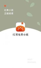 亚盛娱乐官网APP